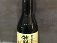 tamasushis-boissons-sake