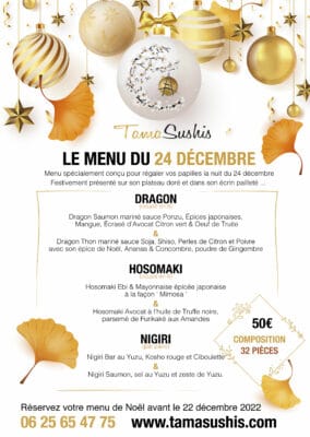 Compostion Noël