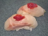 NIGIRI inspiration